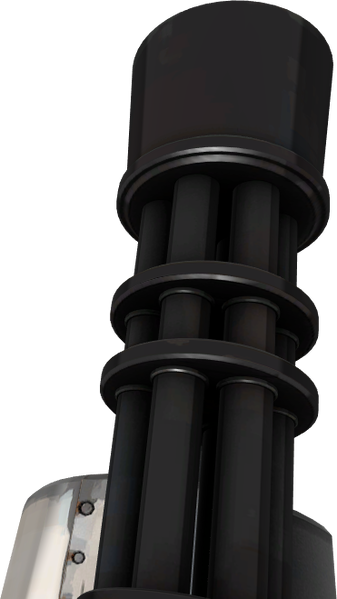 File:Weapon minigun.png