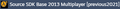 Step 1: The Source SDK Base 2013 Multiplayer bar on the side