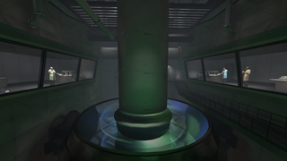 The mysterious glowing pillar