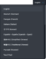 Step 6: Selecting a language
